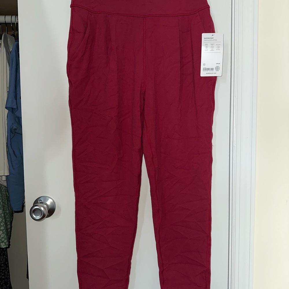 Athleta Elation Pant